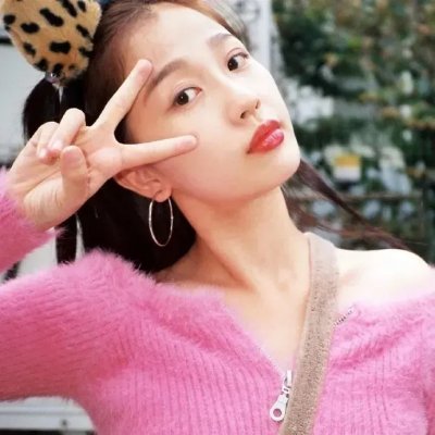 汉娜